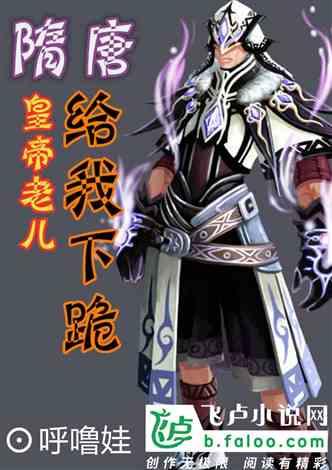 连接正负极