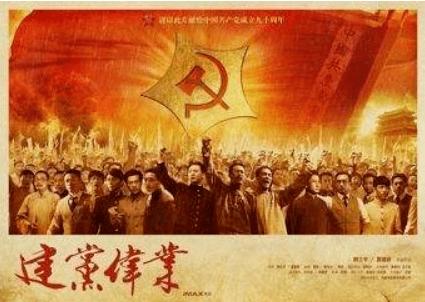 什么是会计乐云连锁？游戏画面