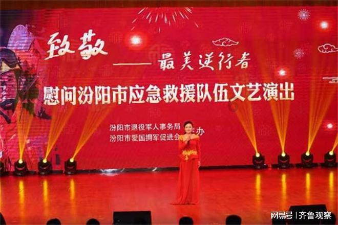 中国农业科学院助力农业强国建设